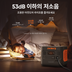Jackery  Solar Generator 2000 Pro 휴대용 파워뱅크 세트 2000 Pro+태양광패널100W*2