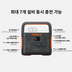 Jackery  Solar Generator 1000 Pro 휴대용 파워뱅크 세트 1000 Pro+80W 태양광패널