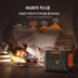 Jackery 휴대용 파워뱅크 1500 Pro